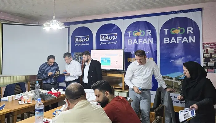 گروه صنعتی توربافان 